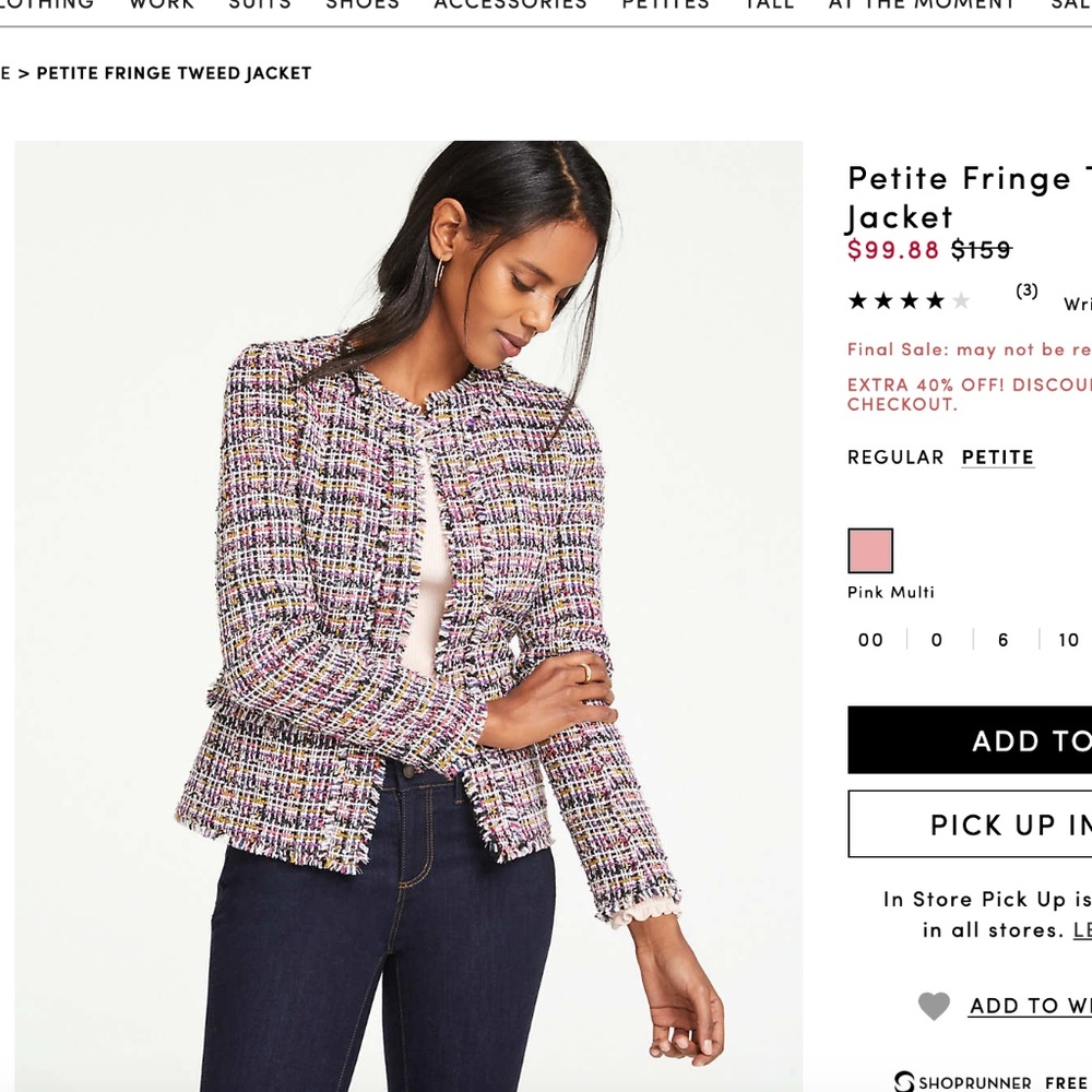 Ann Taylor Petite Woven Jacket
